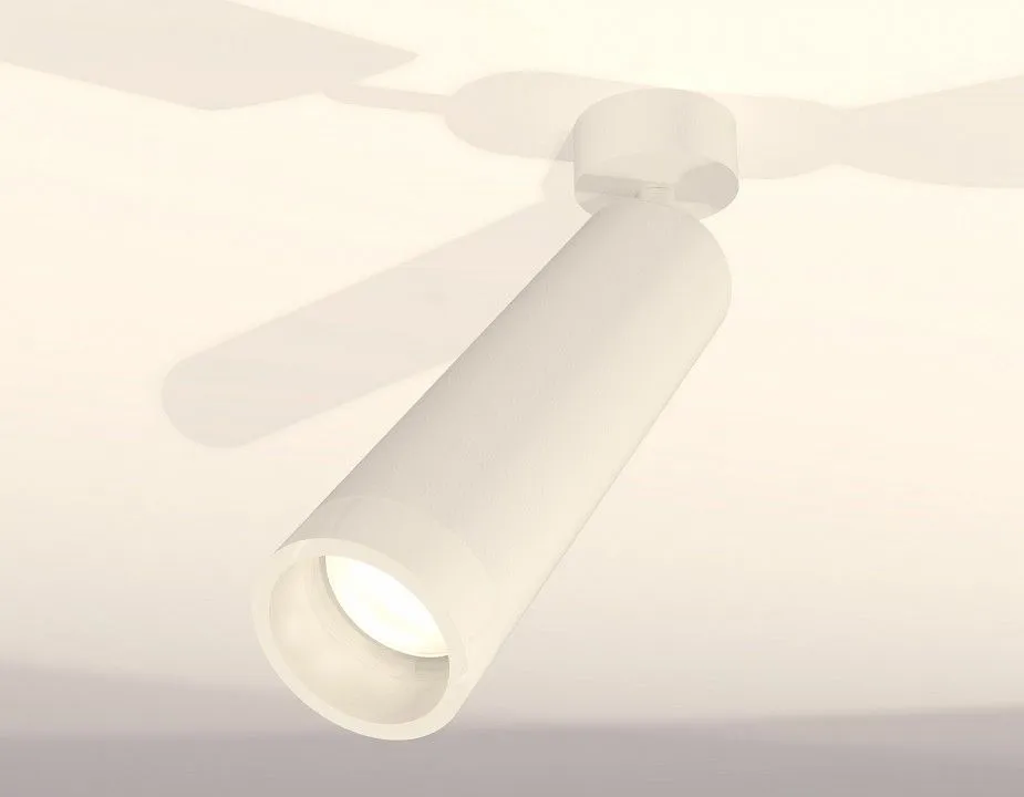 Спот Ambrella Light XM XM6355004