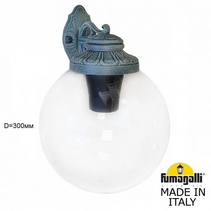 Светильник на штанге Fumagalli GLOBE 300 G30.131.000.VXE27DN