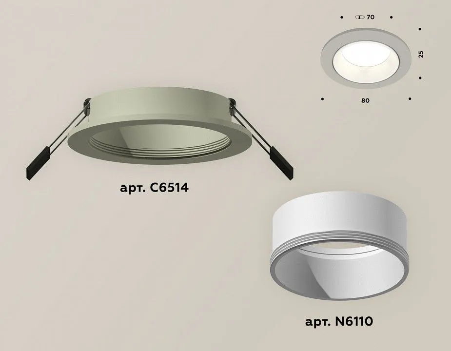 Встраиваемый светильник Ambrella Light XC XC6514001