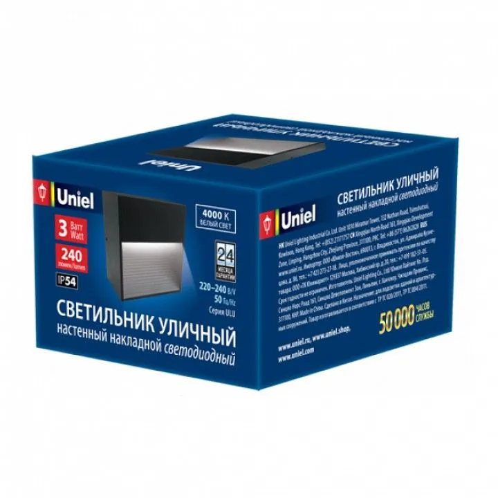 Накладной светильник Uniel  UL-00006804