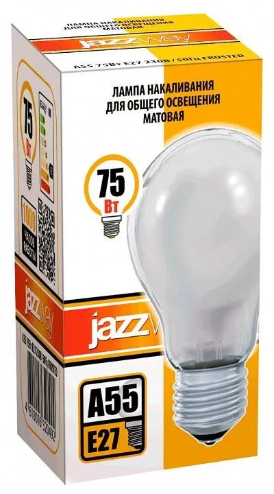 Лампа накаливания Jazzway  E27 75Вт 2700K A55 240V 75W E27 frosted