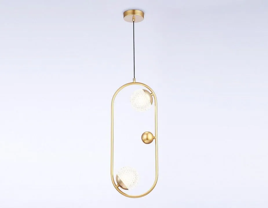 Подвесной светильник Ambrella Light TR TR5431