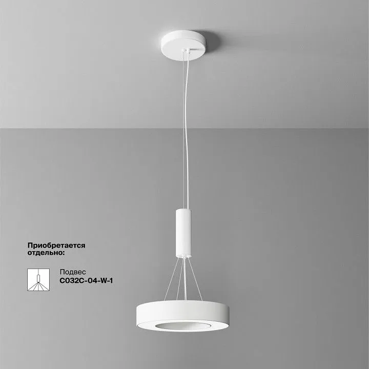 Накладной светильник Maytoni Technical Луа C093CL-24W4K-W