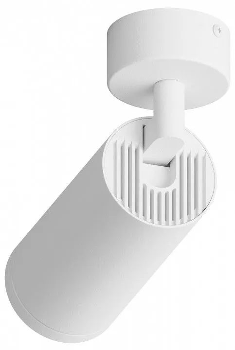 Спот Hesby Lighting Focus 0116