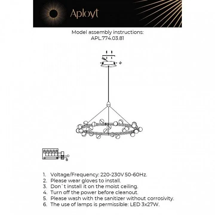 Подвесная люстра Aployt Delfin APL.774.03.81