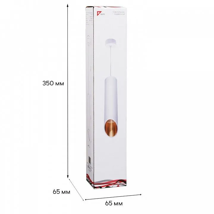 Подвесной светильник Reluce Technical 16007 16007-0.9-001LD 300mm GU10 WT+GD