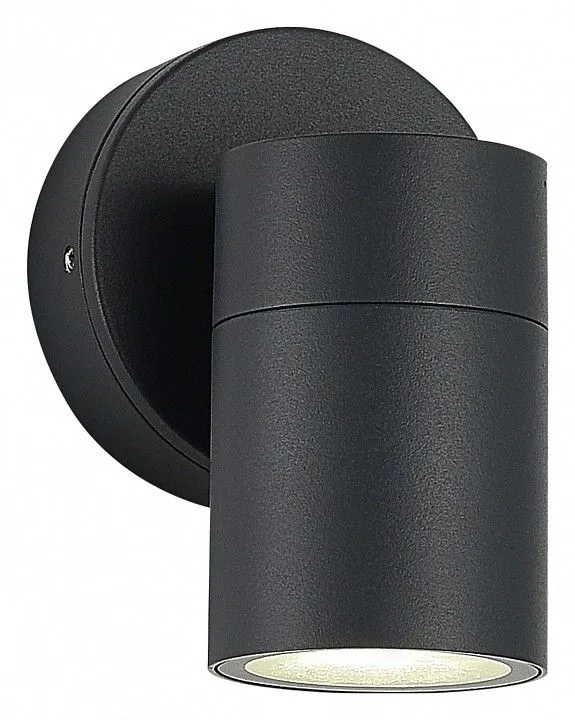 Светильник на штанге ST-Luce Tubo SL9008.701.01