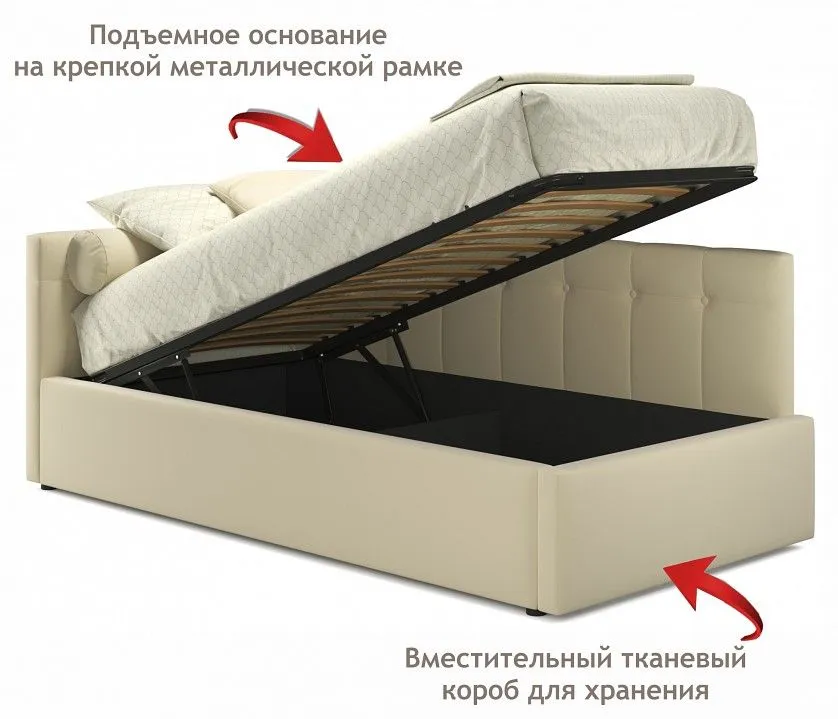 Кровать односпальная Bonna 2000x900 с ПМ