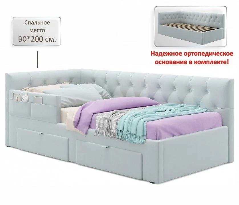 Кровать односпальная Afelia