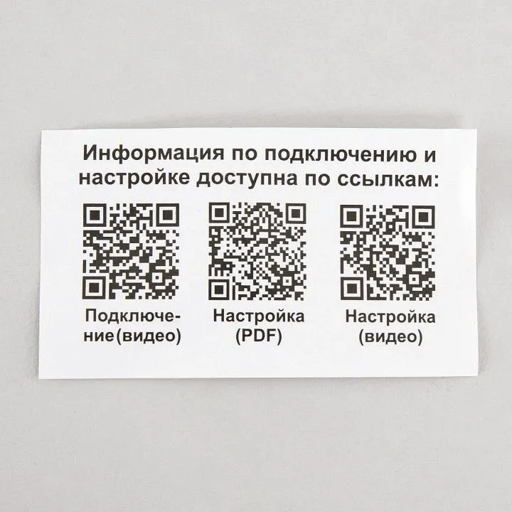 Контроллер-выключатель Wi-Fi для смартфонов и планшетов Citilux Смарт CLR1M