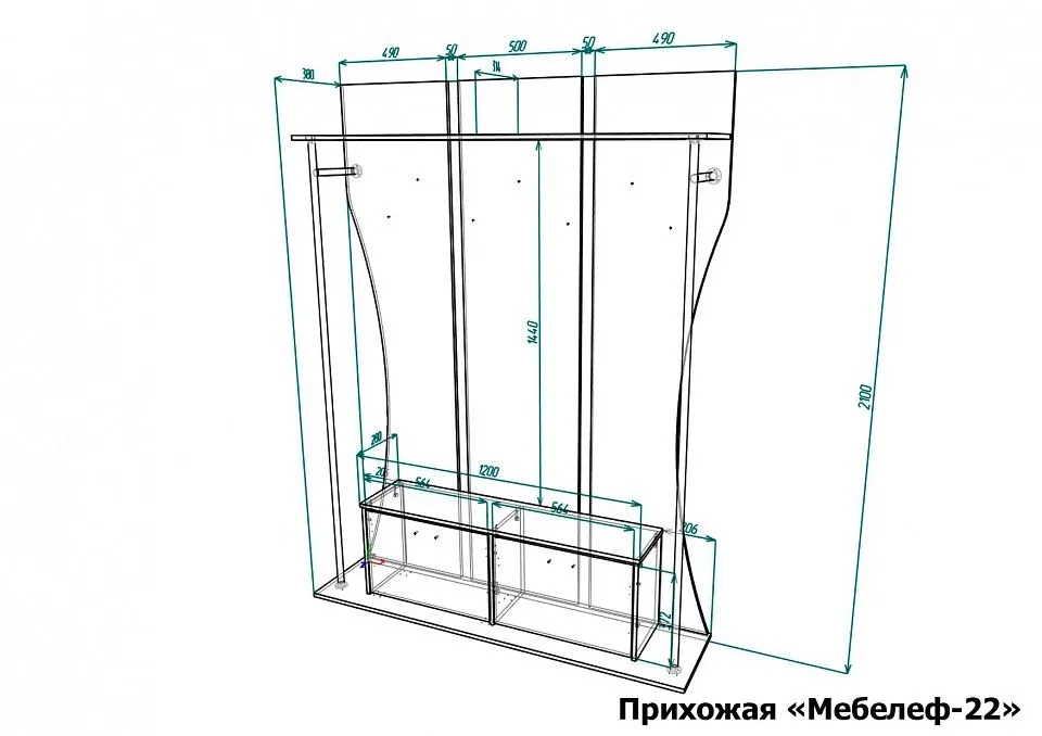 Стенка для прихожей Мебелеф-22