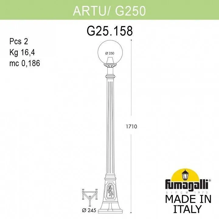 Наземный высокий светильник Fumagalli Globe 250 G25.158.000.AYE27