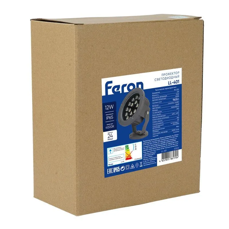 Настенно-потолочный прожектор Feron  53523