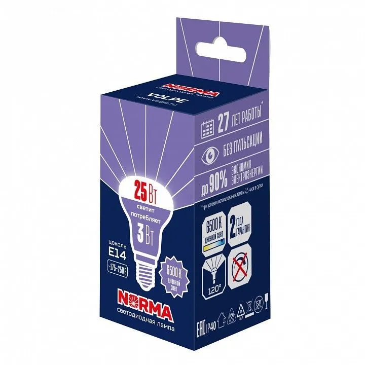 Лампа светодиодная Volpe LED-R39 E14 3Вт 6500K UL-00010997