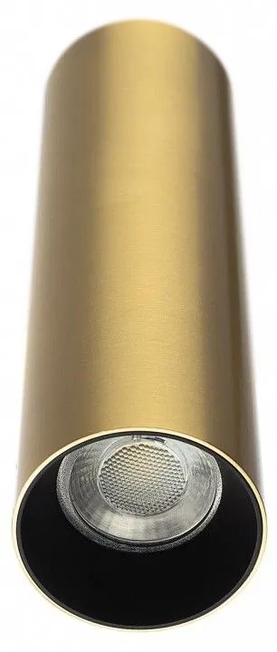 Бра Citilux AXEL CL512322