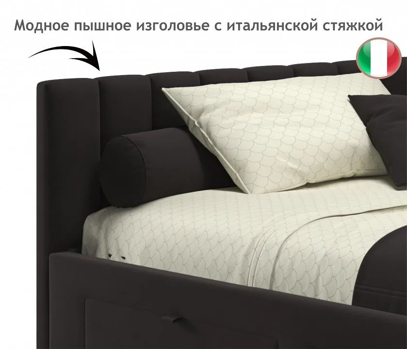Кровать полутораспальная Milena 2000x1200