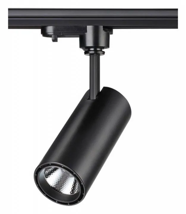 Светильник на штанге Novotech Selene 357550