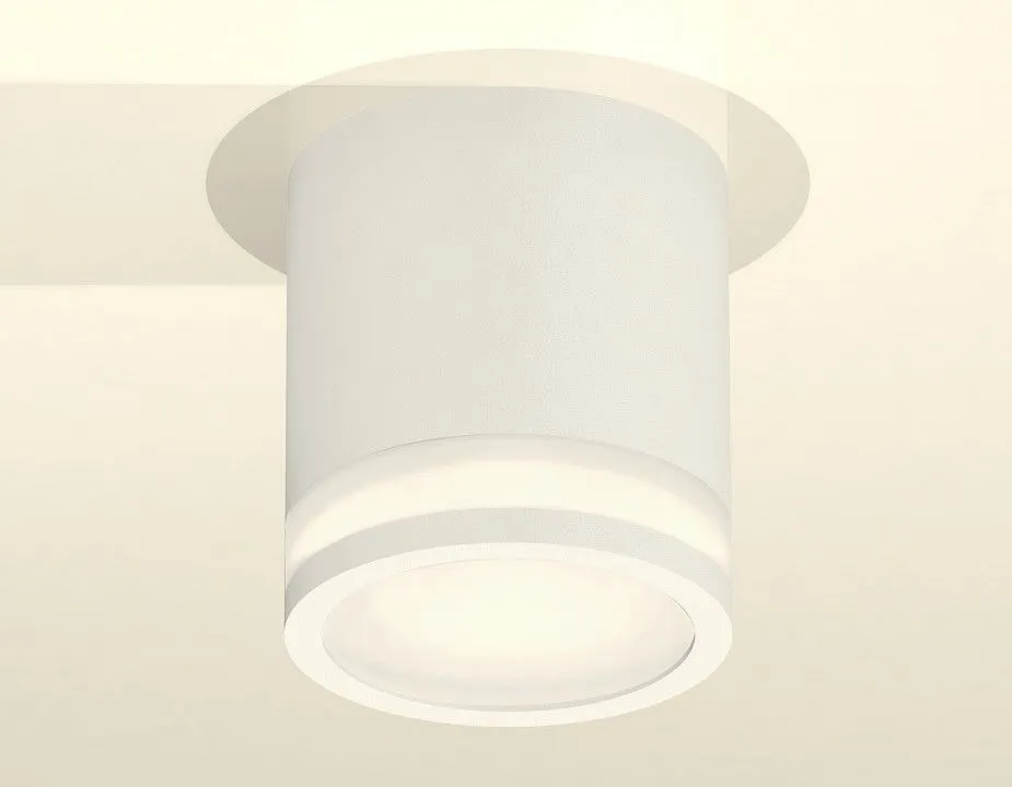 Накладной светильник Ambrella Light XS XS7401041