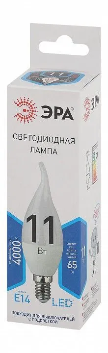 Лампа светодиодная Эра Стандарт E14 11Вт 4000K LED BXS-11W-840-E14