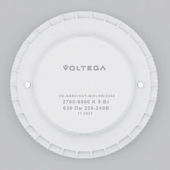 Лампа светодиодная с управлением через Wi-Fi Voltega Умные лампы (Wi-Fi) GX53 9Вт 2700-6500K 2430