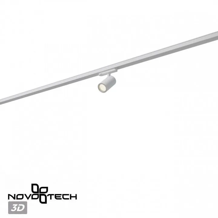 Светильник на штанге Novotech PORT 359561