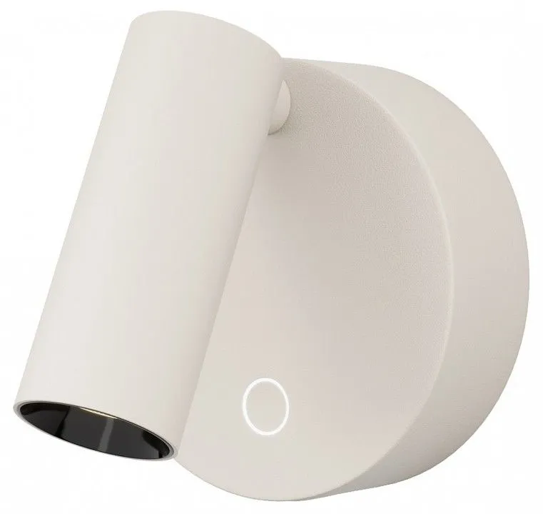 Бра Maytoni Technical Твист C079WL-L3W3K