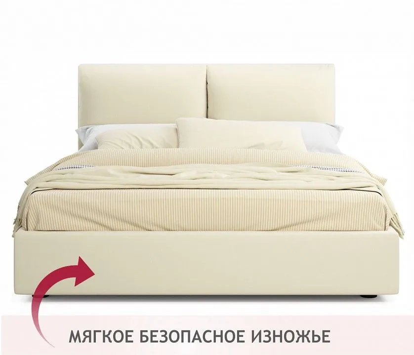 Кровать двуспальная Vita 2000x1600