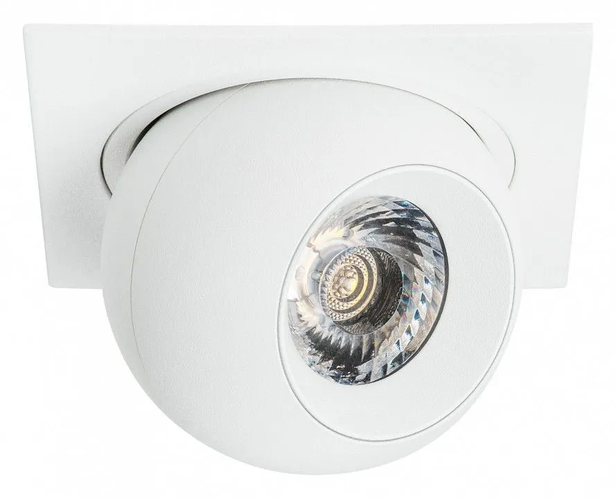Встраиваемый светильник Lightstar Intero BALL i51662