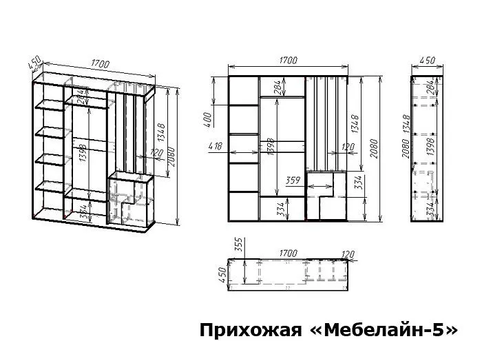 Стенка для прихожей Мебелайн-5