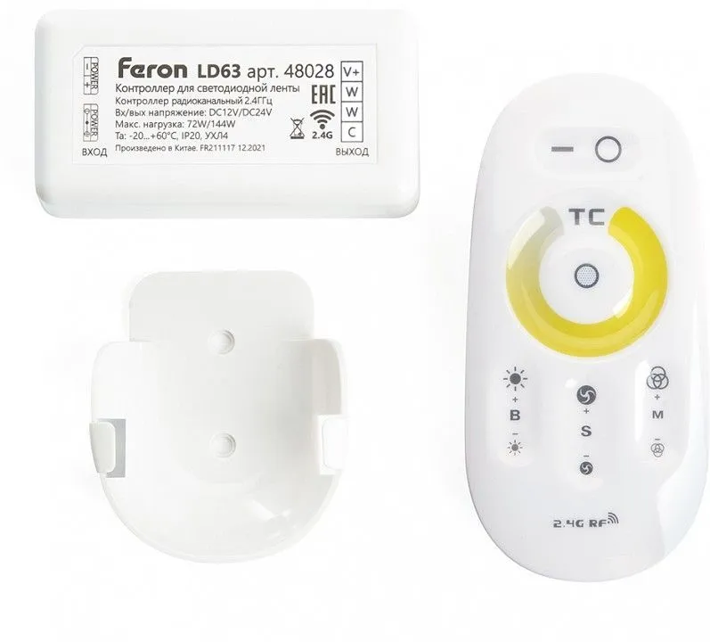 Контроллер-регулятор ЦТ с пультом ДУ Feron LD61 48028