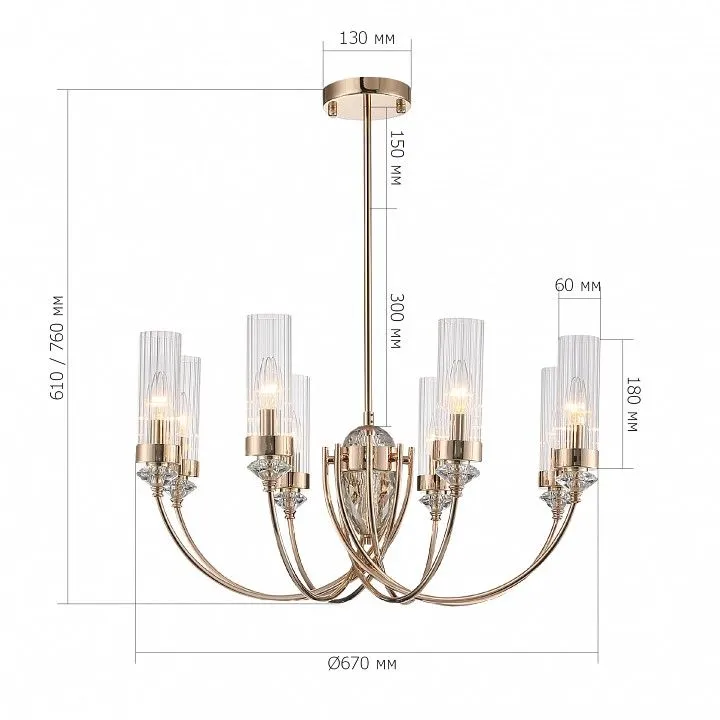 Люстра на штанге ST-Luce Elegra SL1402.203.08