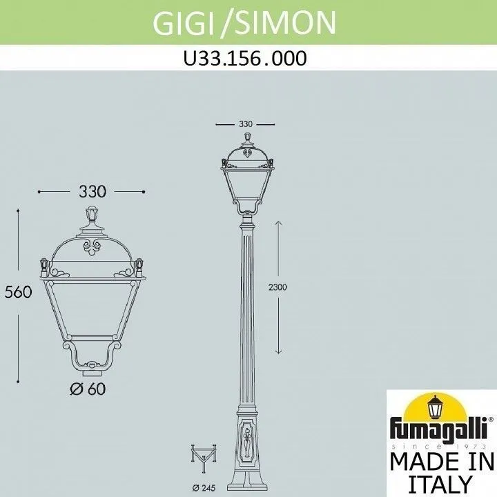 Фонарный столб Fumagalli SIMON U33.156.000.WYH27