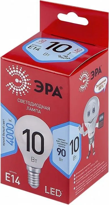 Лампа светодиодная Эра  E14 10Вт 4000K LED P45-10W-840-E14 R