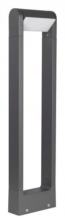 Наземный высокий светильник Arlight Frame rotary 029436(1) Наземный высокий светильник Arlight Frame rotary 029436(1)