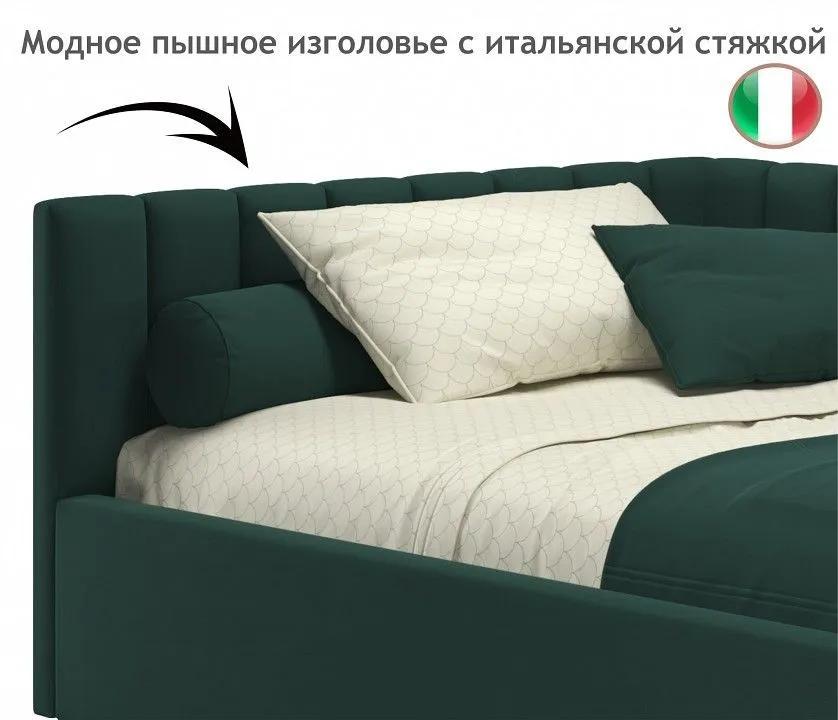 Кровать полутораспальная Milena 2000x1200 с ПМ