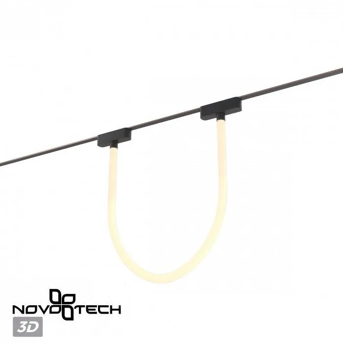 Подвесной светильник Novotech Shino 359476