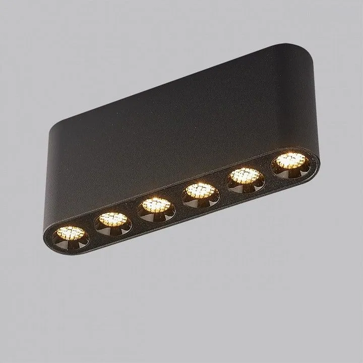 Накладной светильник Odeon Light Small 7092/15CL