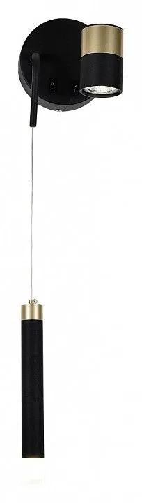 Бра с подсветкой Favourite Trinit 4175-2W