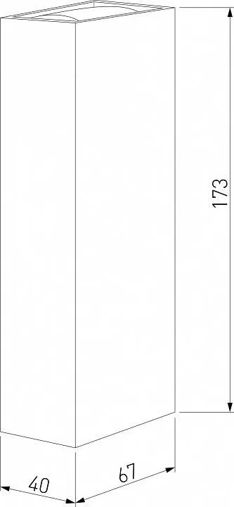 Накладной светильник Elektrostandard Blaze a057049
