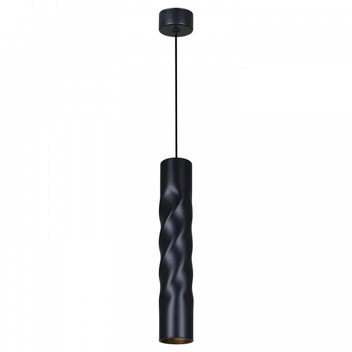 Подвесной светильник Reluce Technical 16006 16006-0.9-001LD 300mm GU10 BK