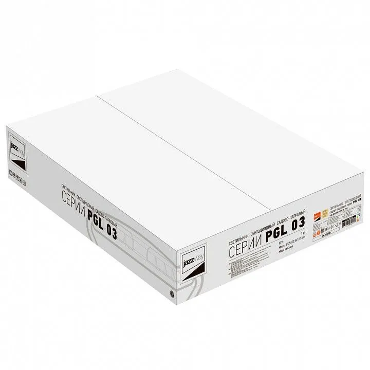 Консольный светильник Jazzway  PGL 03   60w 3000K IP65 BL AC100-270