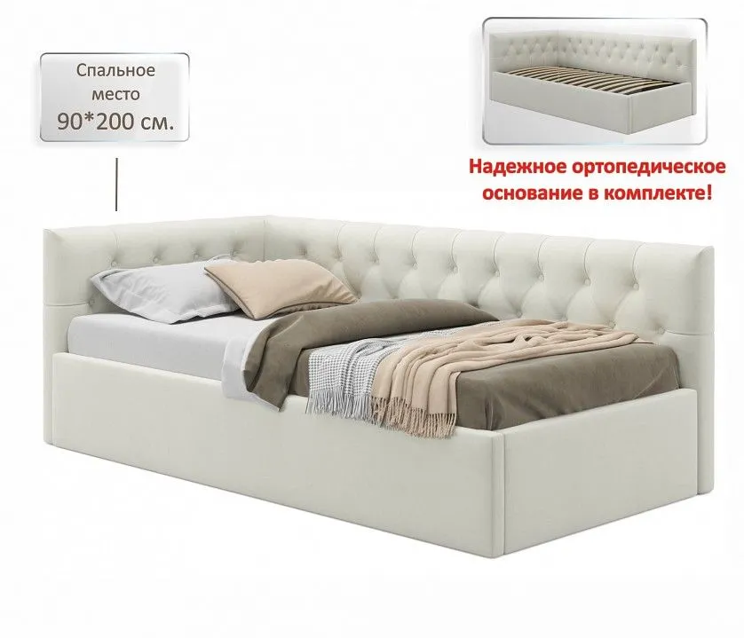 Кровать односпальная Afelia 2000x900