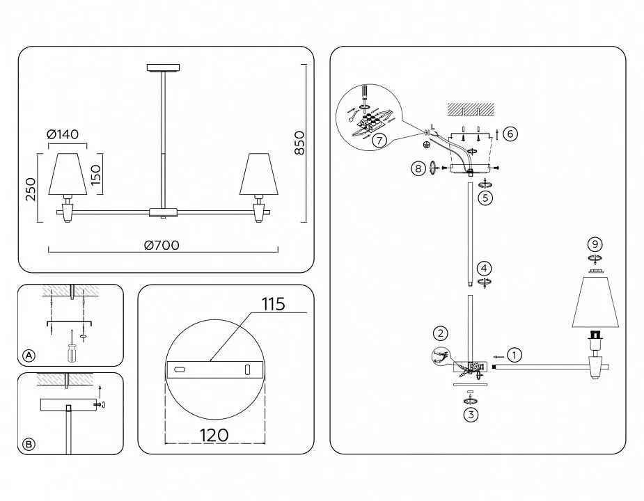 Люстра на штанге Ambrella Light LH LH75044