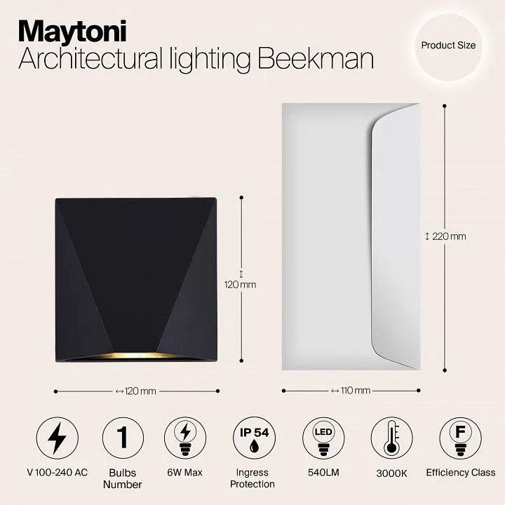 Накладной светильник Maytoni Outdoor Бикман O577WL-L5B