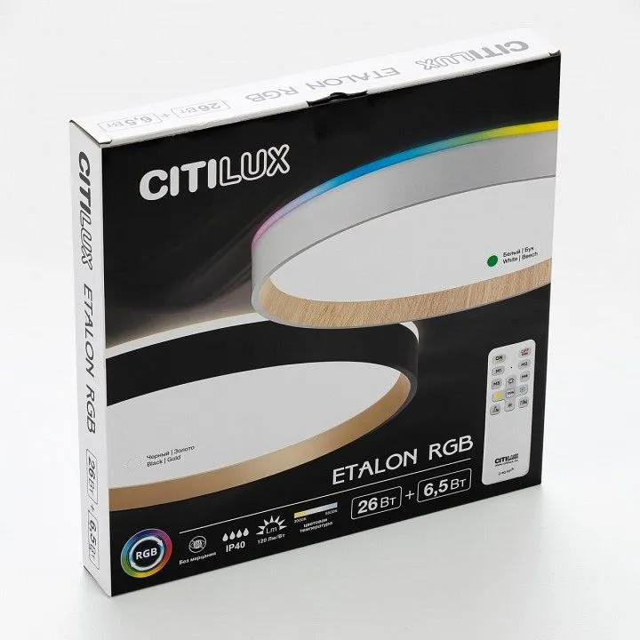 Накладной светильник Citilux ETALON CL750320R