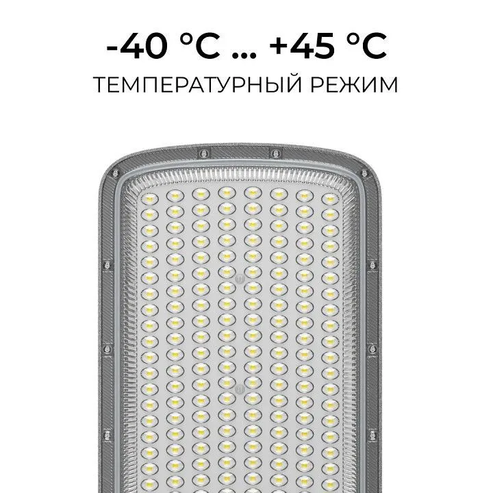 Консольный светильник OGM  O29-03