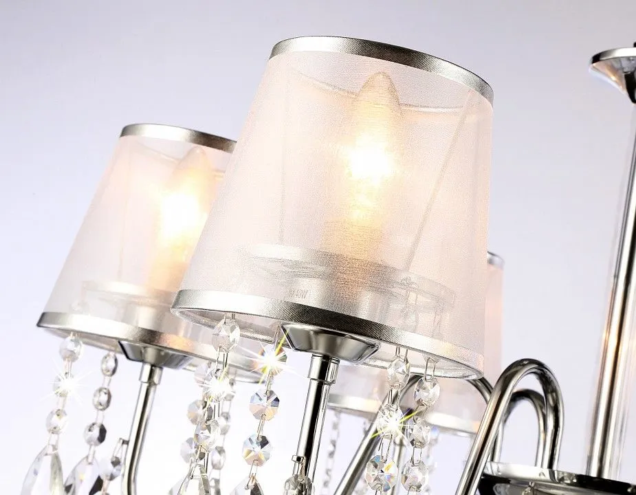 Подвесная люстра Ambrella Light TR TR4588