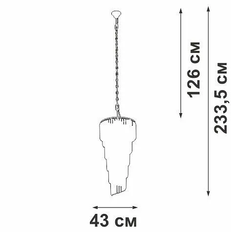 Подвесная люстра Vitaluce V5311 V5311-0/13