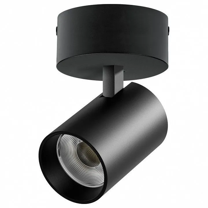 Спот Lightstar Alta Base A5347SO