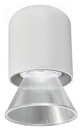 Подвесной светильник iLedex Technical VISION48/22 SMART 4822-015-D72-8W-38DG-WH